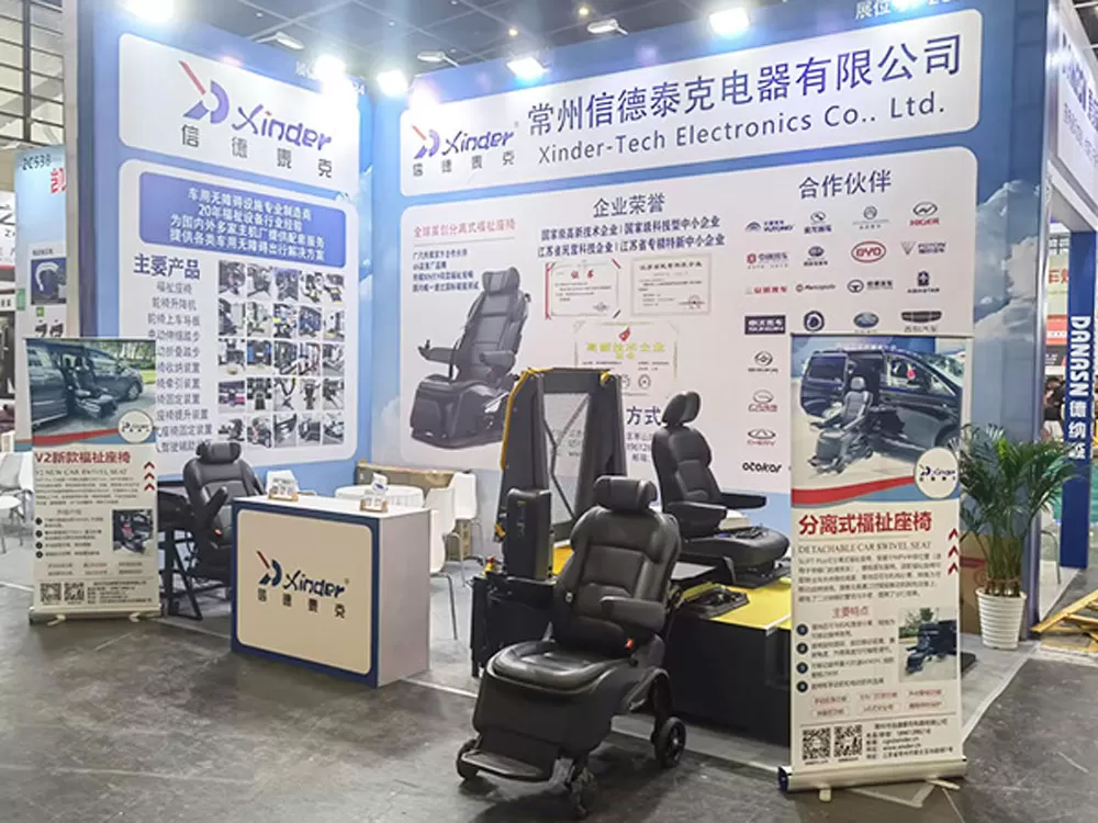 شارك Xinder-Tech في معرض تشنغتشو الدولي لما بعد البيع للسيارات